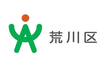 荒川区