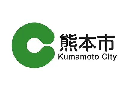 熊本市